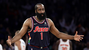 Sportlerprofil, Basketball, Eurosport Deutschland, James Harden HD wallpaper