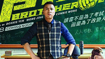 Donnie Yen, Action-packed trailer, Big Brother film, Crazy fun HD wallpaper