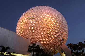 Building HD wallpaper