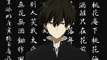 Houtarou Oreki 折木 奉太郎, Anime, Hyouka, calligraphy, Chinese HD wallpaper