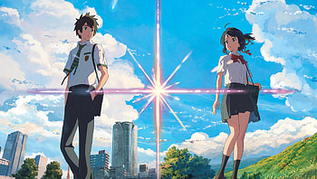 Your Name. (2022) movie HD wallpaper