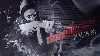 ... DonMarcus CS:GO by Donnesmarcus HD wallpaper