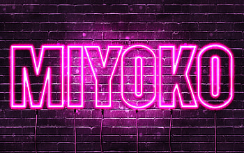 Happy Birtay Miyoko, , pink neon lights, Miyoko name, creative, Miyoko Happy Birtay, Miyoko Birtay, popular japanese female names, with Miyoko name, Miyoko HD wallpaper