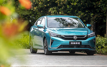 Dongfeng Aeolus Yixuan, , CN-spec, 2021 cars, parking, chinese cars, Dongfeng HD wallpaper