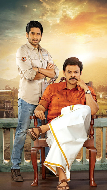 Venky Mama, venkatesh, nagachaitanya HD phone wallpaper