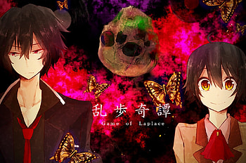 Rampo Kitan Game Of Laplace, Short Hair, Yoshio, Butterfly, Anime Friends, Twenty Faces, Kobayashi, Kogorou, Black Hair, Smile, Game of Laplace, Big Eyes, Rampo Kitan, Yoshio Kobayashi, Ranpo Kitan, Red Eyes, Anime Girl, Crossdressing, Yellow Eyes, Skull, Friends, Anime, Akechi Kogorou, Akechi, Seifuku, Anime Guy HD wallpaper