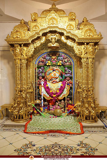 Jai shree ram HD phone wallpaper