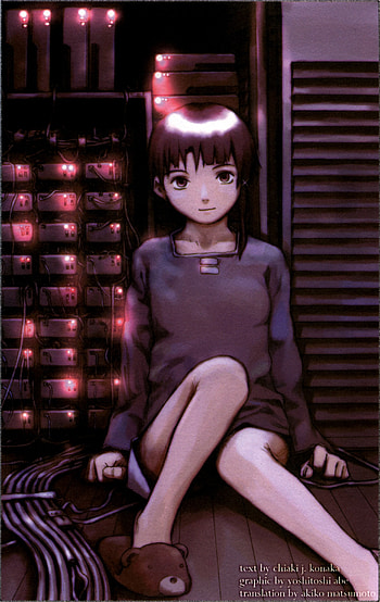 Serial Experiments Lain, Iwakura Lain, Anime character, Unique illustration HD phone wallpaper
