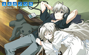 Sora & Haruka Kasugano, toy, classic, awesome, yosuga no sora, heads, cute, sleeping, dress, nice, sister, twin, ipod classic, rabbit, haruka, twintail, title, headset, lovers, sora, kasugona sora, kasugano, anime, pretty, cool, stuffed toy, brother, kasugano haruka HD wallpaper