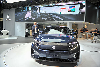 Exhibition, Byton HD wallpaper