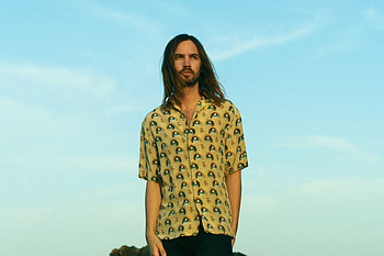 Tame Impala, Mixed emotions, New album reflections, Tastemaker magazine HD wallpaper