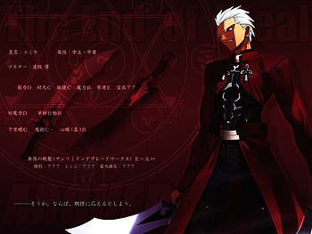 Archer, servant, fate stay night, ubw HD wallpaper