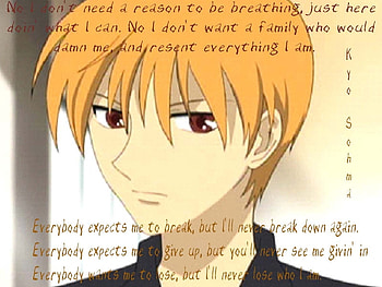 kyo, fruits basket HD wallpaper