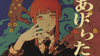Makima from Chainsaw Man -, Anime, Chainsaw Man, Makima (Chainsaw Man) HD wallpaper