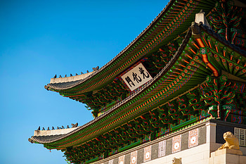 Gwanghwamun, Korea HD wallpaper
