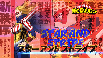 Anime, My Hero Academia, Cathleen Bate, Star and Stripe HD wallpaper