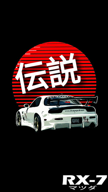 RX-7 Japanese Drift HD phone wallpaper
