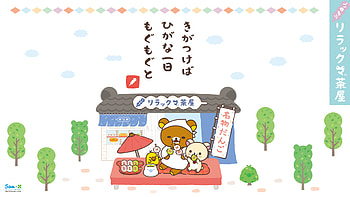 Korilakkuma Strawberry-Bunny Series HD wallpaper