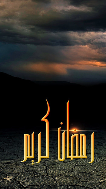 Ramzan, Night, Sky, background HD phone wallpaper