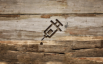 Vacation wooden sign, , wooden backgrounds, creative, Vacation symbol, Vacation sign, wood carving, Vacation HD wallpaper
