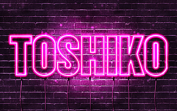 Happy Birtay Toshiko, , pink neon lights, Toshiko name, creative, Toshiko Happy Birtay, Toshiko Birtay, popular japanese female names, with Toshiko name, Toshiko HD wallpaper