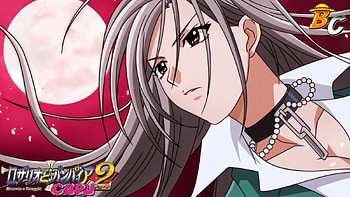 moka, awesome, anime, white hair, red eye, rosario vampire, lovely HD wallpaper