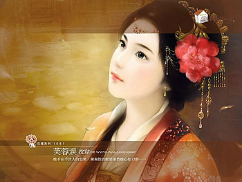 other, girl, people, painting HD wallpaper