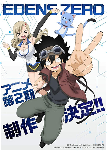 Edens Zero, anime HD phone wallpaper