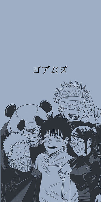Jujusu Kaisen, JJK, family, anime, friends HD phone wallpaper