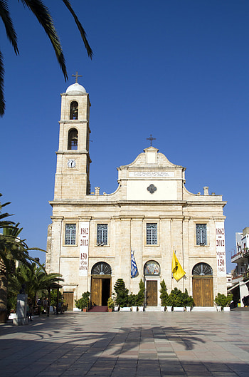 Chania, Chaniap HD phone wallpaper