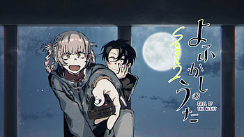 Midnight Mischief: Nazuna Nanakusa & Kou Yamori — Call of the Night, Anime, Call of the Night, Nazuna Nanakusa, Kou Yamori HD wallpaper