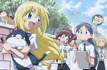 Sketchbook Full Colors, anime, natsuimi, kate, hazuki, sora HD wallpaper