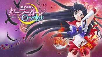 Sailor Moon Crystal - Blu-Ray Volume 3 Menu HD wallpaper