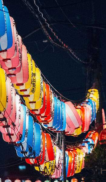 Miscellanea, Miscellaneous, Multicolored, Motley, Garland, Decoration, Chinese Lanterns HD phone wallpaper
