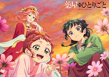 The Apothecary Diaries : Maomao & Friends Anime, Anime, The Apothecary Diaries, Maomao (The Apothecary Diaries) HD wallpaper
