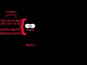5ud3h-Love in all languages, arabic, lovel, 5ud3h, languages HD wallpaper