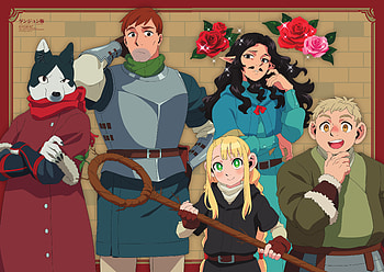 Delicious in Dungeon Anime – Adventurous Fantasy Squad, Anime, Delicious in Dungeon HD wallpaper