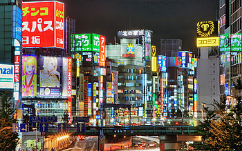 Tokyo global connections, Business opportunities, International networking, Global X Network HD wallpaper