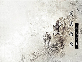 Asian Art08, japanese, Asian Art, chinese, paintings HD wallpaper