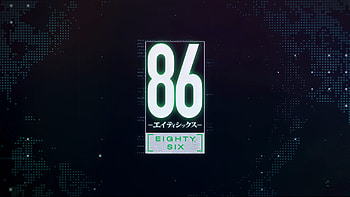 86 EIGHTY-SIX, Eighty Six HD wallpaper
