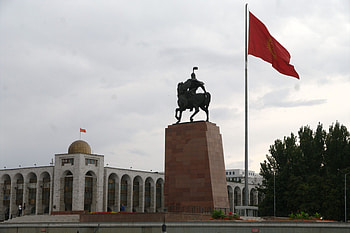 New big boss, Interethnic patronage networks, Kyrgyzstan, Foreign policy HD wallpaper