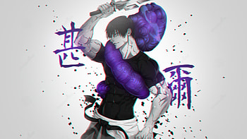 Toji Fushiguro, Toji Fushiguro, Jujutsu Kaisen, Anime HD wallpaper