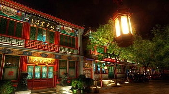 wonderful house facade in china, night, lights, colors, writing, houses, facade, tree HD wallpaper