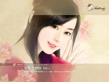 My Nu, pose, lady, covergirl, painting HD wallpaper
