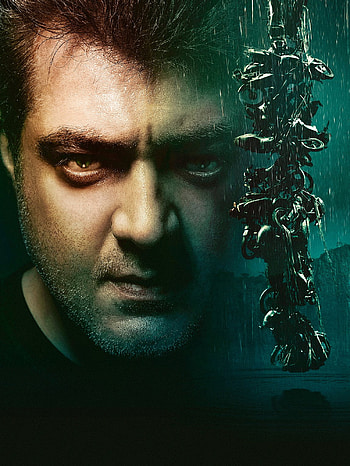Ajith kumar, flash graphy, valimai, TAMIL movie HD phone wallpaper