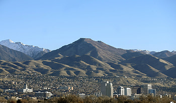Wilson Sonsini, Salt Lake City office, Legal firm, New branch opening HD wallpaper