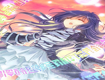 Sweet, vd, gdxd, g, fcd, gfdsgfds, gv, d, gf HD wallpaper