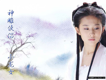cute,sexy,chinese actress,Crystal Liu,2, sexy, chinese actress, 2, cute, crystal liu HD wallpaper