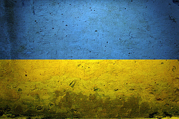 Ukraine flag | Wide HD wallpaper