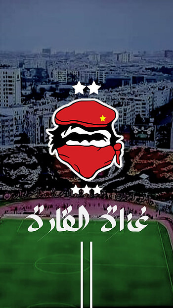 Winners 2005 Wydad, wac HD phone wallpaper
